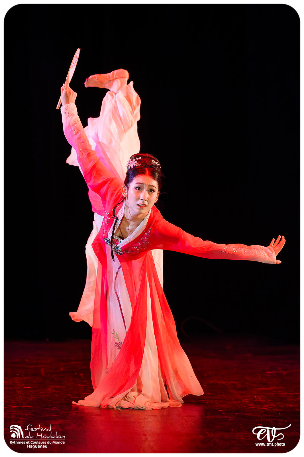 FDH 2024.08.22 | CHINE